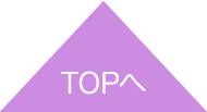 PAGE TOP