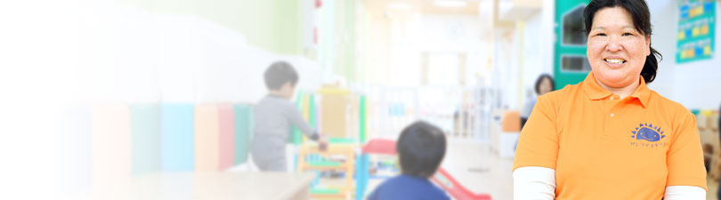 先生紹介