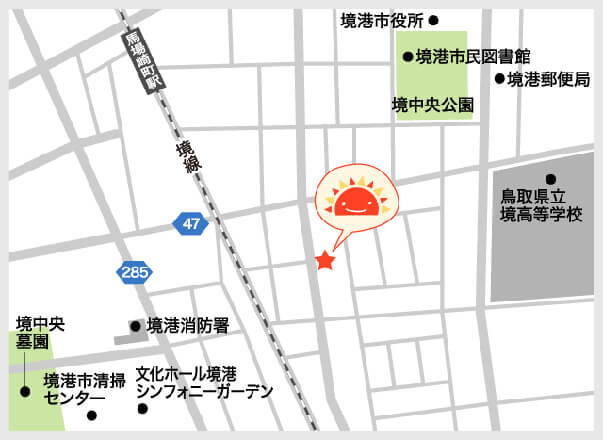 サンライズキッズ保育園 境港園 周辺地図