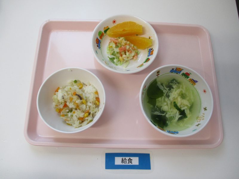 5月２４日（木）お給食