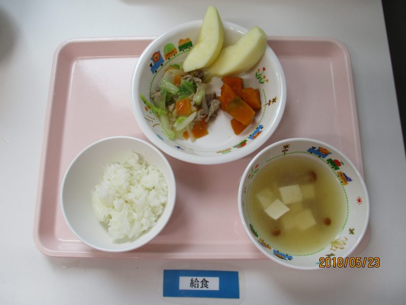 ５月２３日（水）お給食