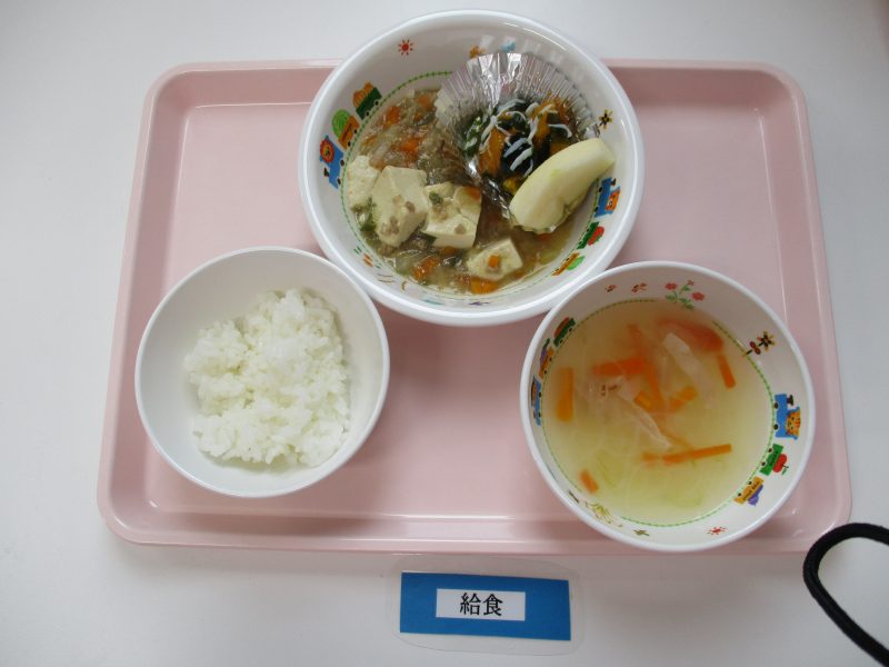 6月６日（水）お給食