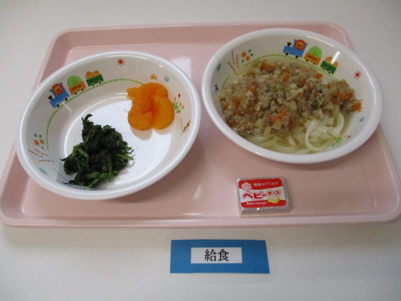 6月９日(土)　お給食