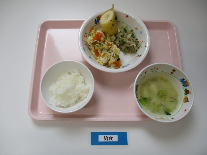 6月12日（火）お給食