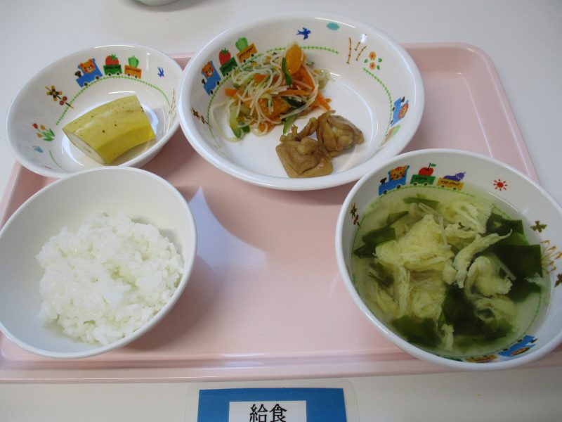 6月18日（月）お給食