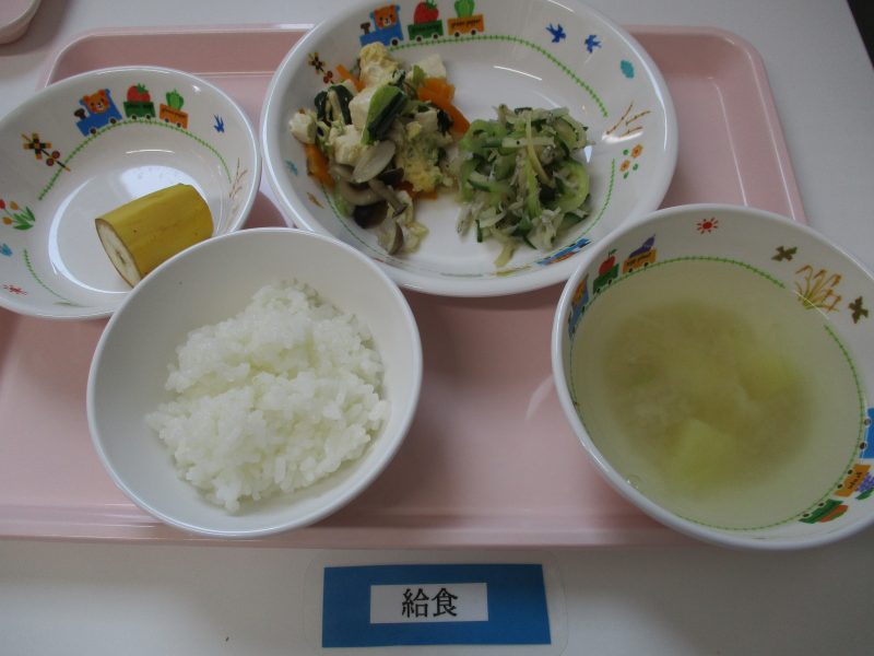 6月26日（火）お給食