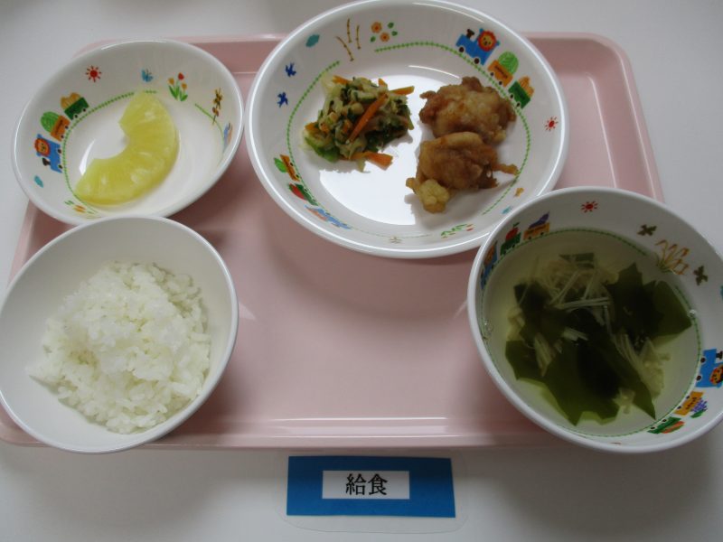 ６月27日（水）お給食