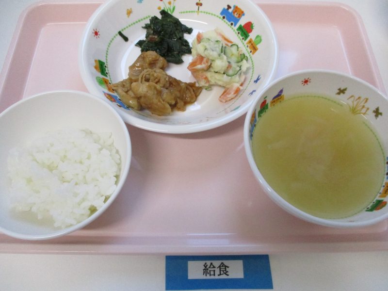 7月30日（月）お給食