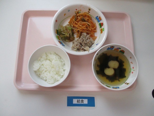 7月２６日（木）お給食