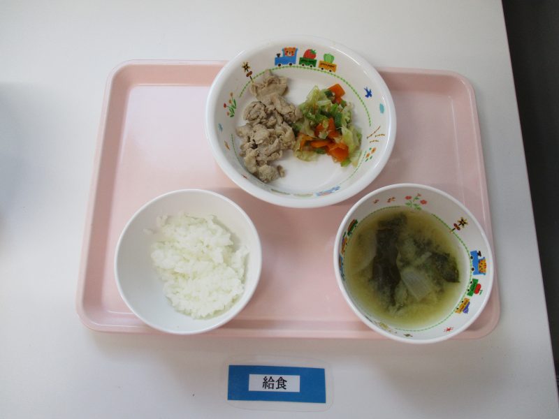 8月8日（水）お給食