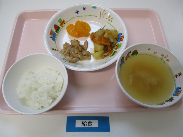 8月20日（月）お給食