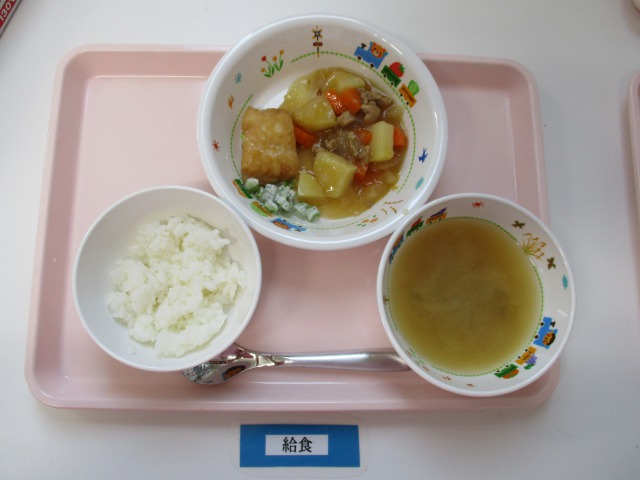 8月14日（火）お給食
