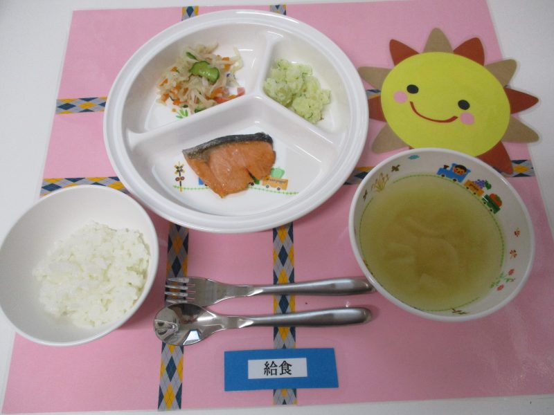 10月10日（水）お給食