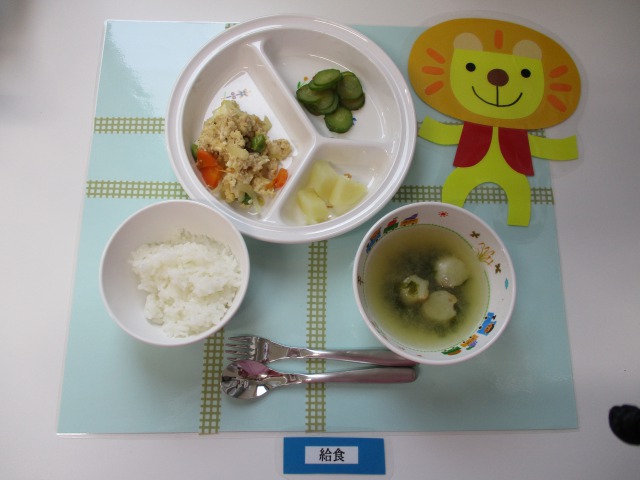 10月20日（土）お給食