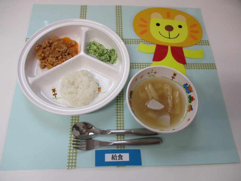 2月16日（土）お給食