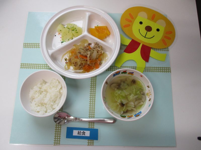 5月27日（月）お給食