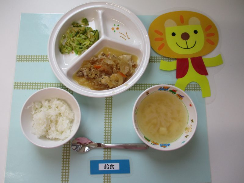 6月1日（土）お給食