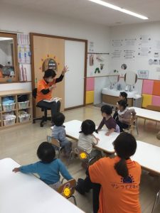 📗10月19日絵本ブログ📗
