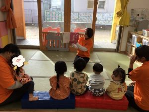 📕1月4日絵本ブログ📕