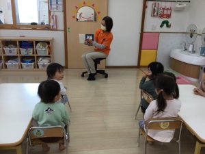📕４月５日の絵本ブログ📕