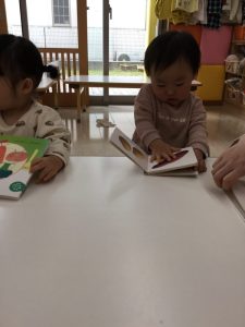 📕4月19日の絵本ブログ📕