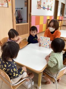 📕１月１０日の絵本ブログ📕