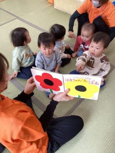 📕３月７日の絵本ブログ📕