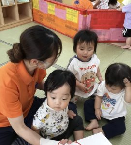 📕１０月２３日の読み合いブログ📕
