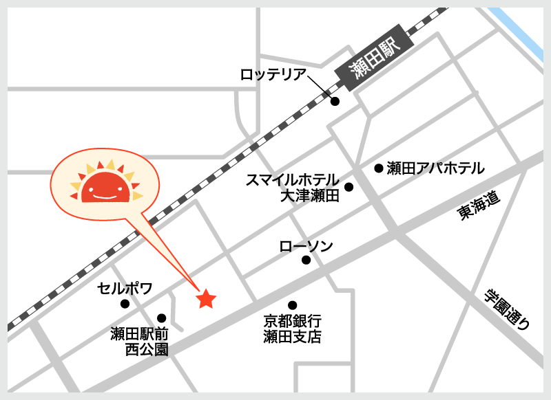 サンライズキッズ保育園 瀬田駅前園周辺地図