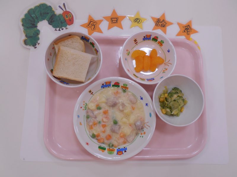 4月18日（木）の給食