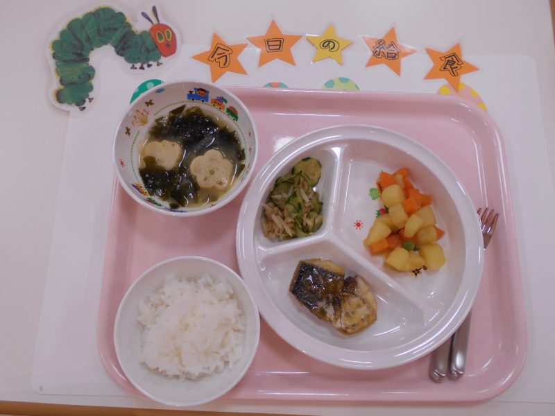 4月19日（金）の給食