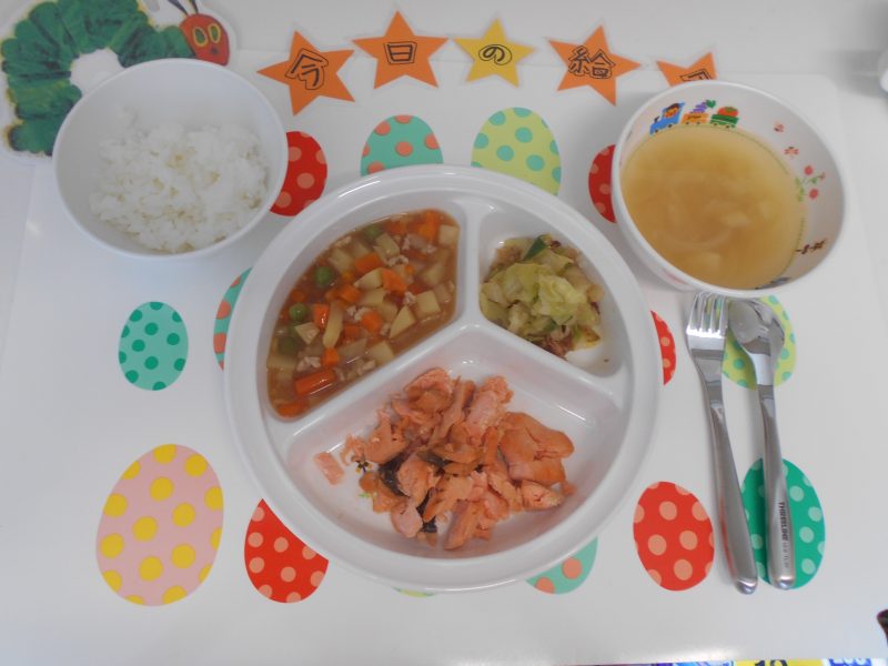 4月２３日（火）の給食
