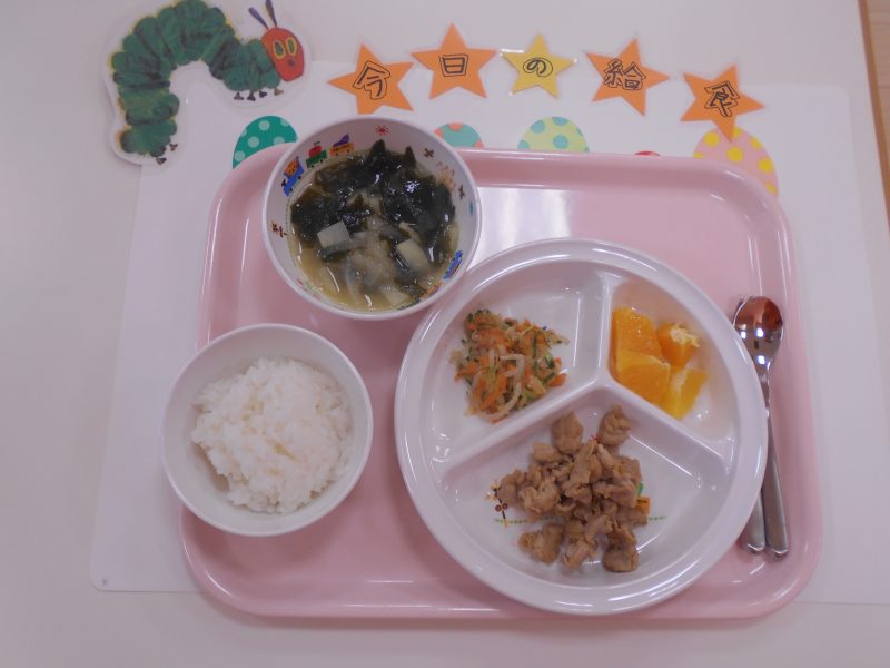 4月２６日（金）の給食