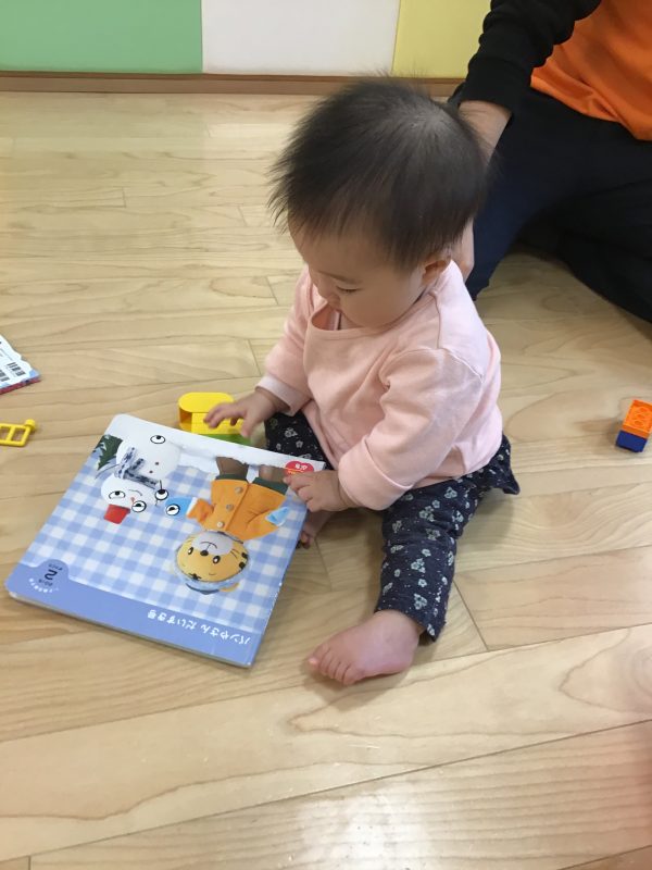 ?絵本ブログ?