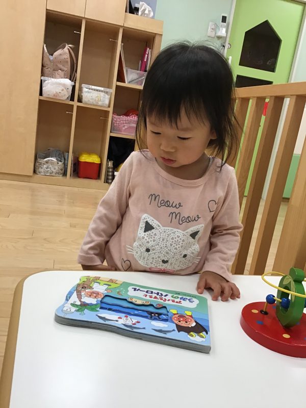 ?絵本ブログ?