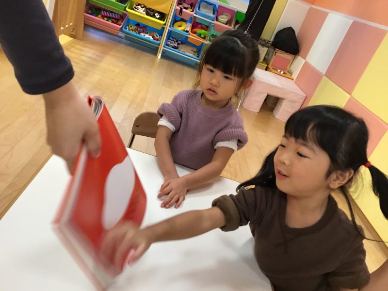 ☀️絵本ブログ☀️