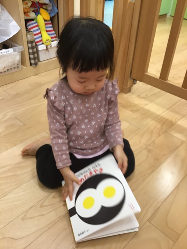 ?絵本ブログ?