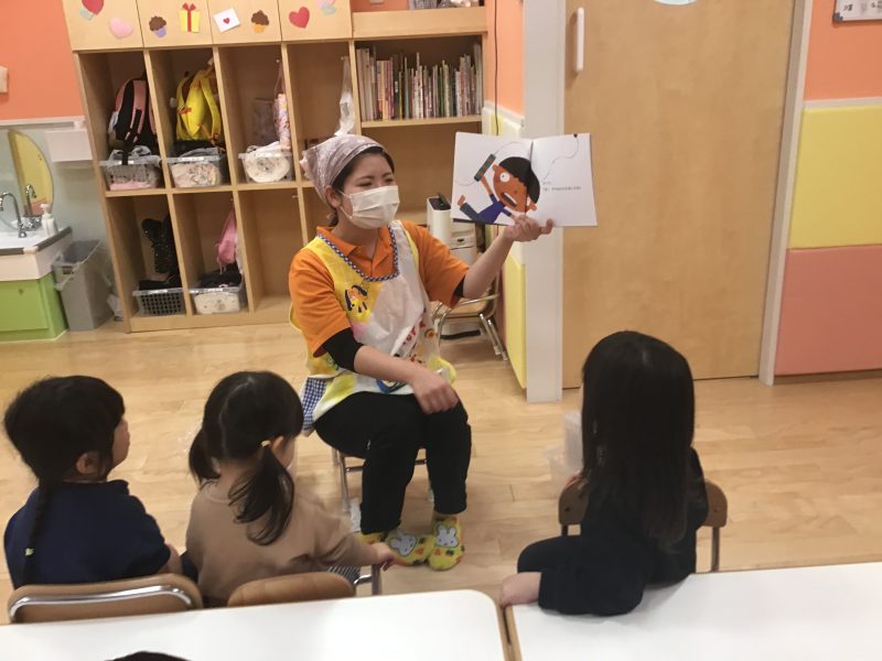 ?絵本ブログ?
