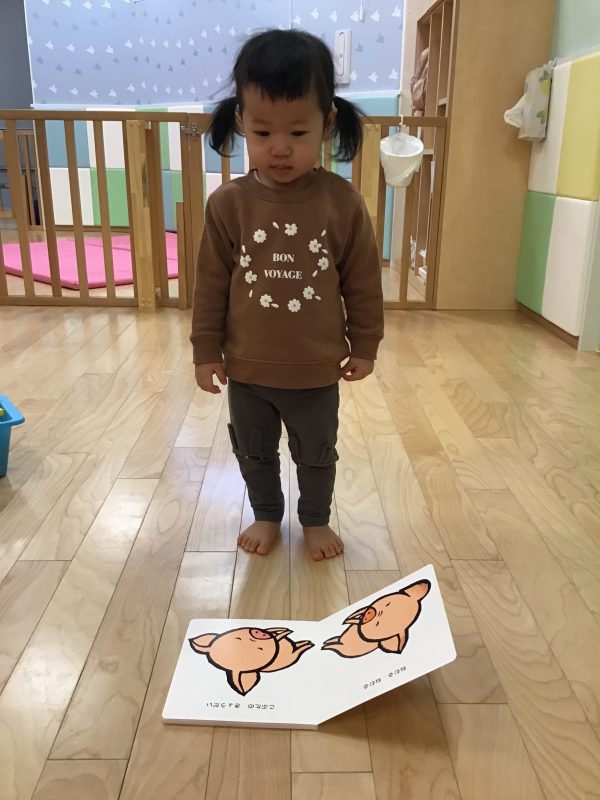 ?絵本ブログ?