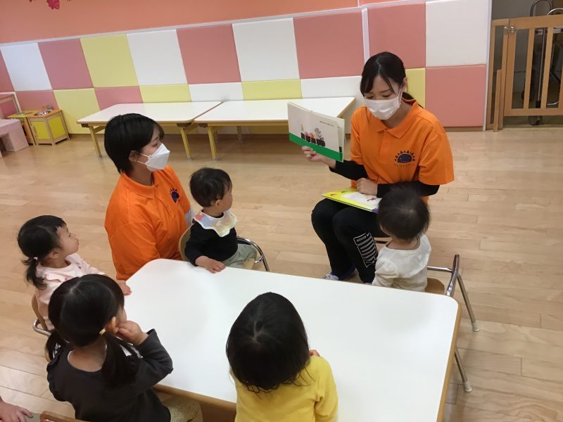 ?絵本ブログ?