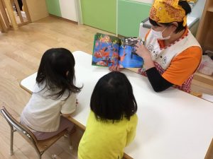 ?絵本ブログ?