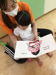 ?絵本ブログ?
