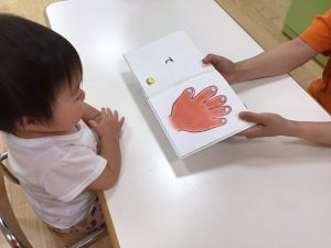 ☀️絵本ブログ☀️