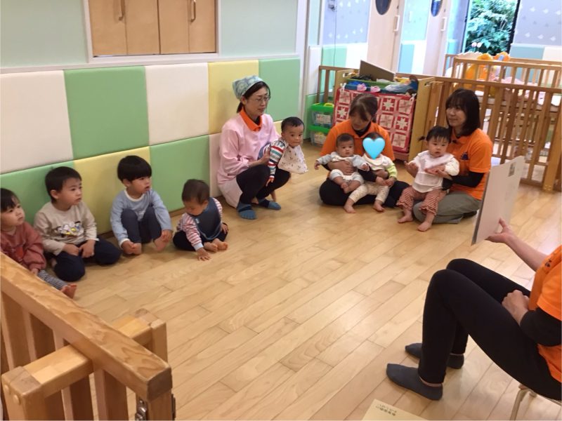 📚絵本読み合いブログ📕