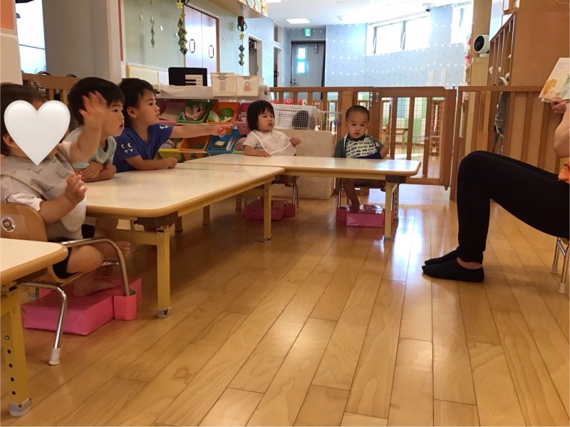📕絵本読み合わせブログ📚