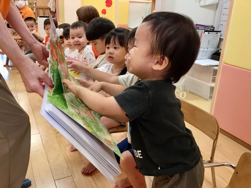 📕絵本読み合いブログ📚