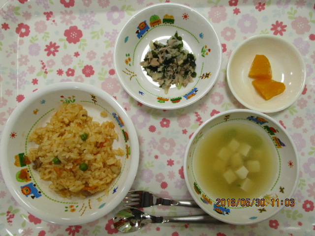 本日のお給食