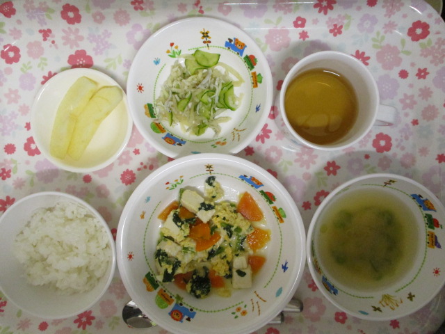 本日のお給食