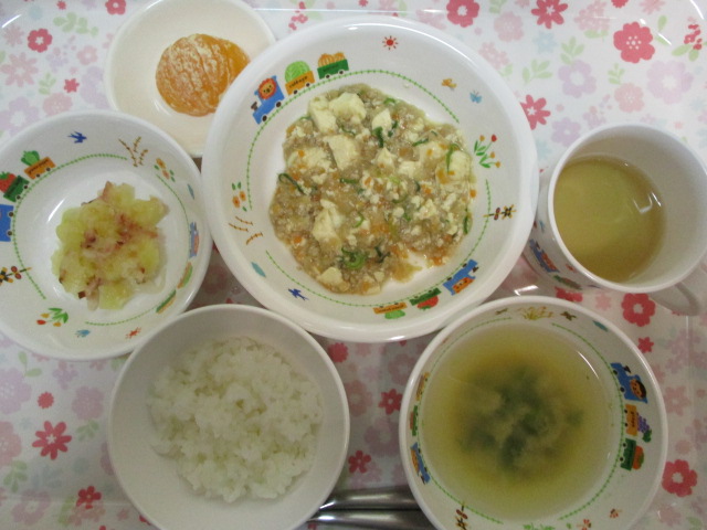 本日のお給食