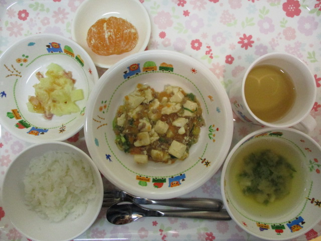 本日のお給食